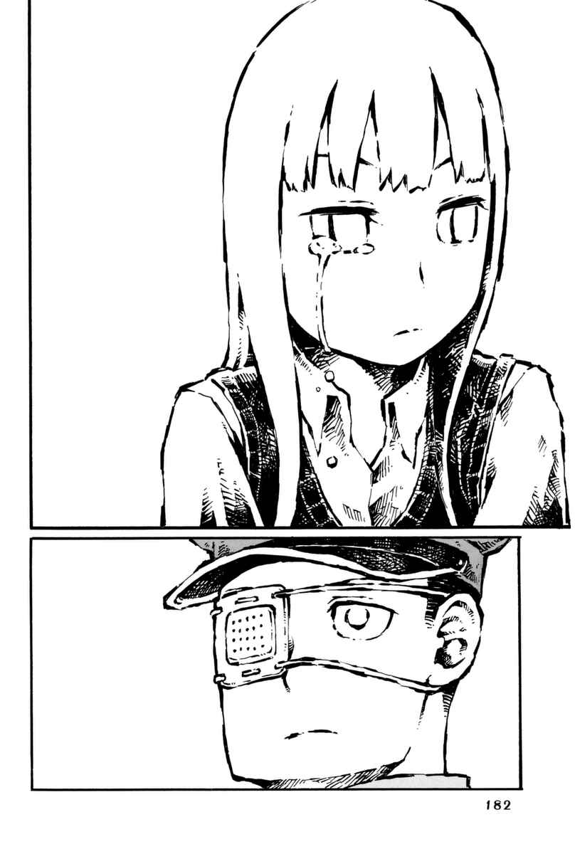 Page 14 Chapter 7 Daidai wa, Hantoumei ni Nidone Suru