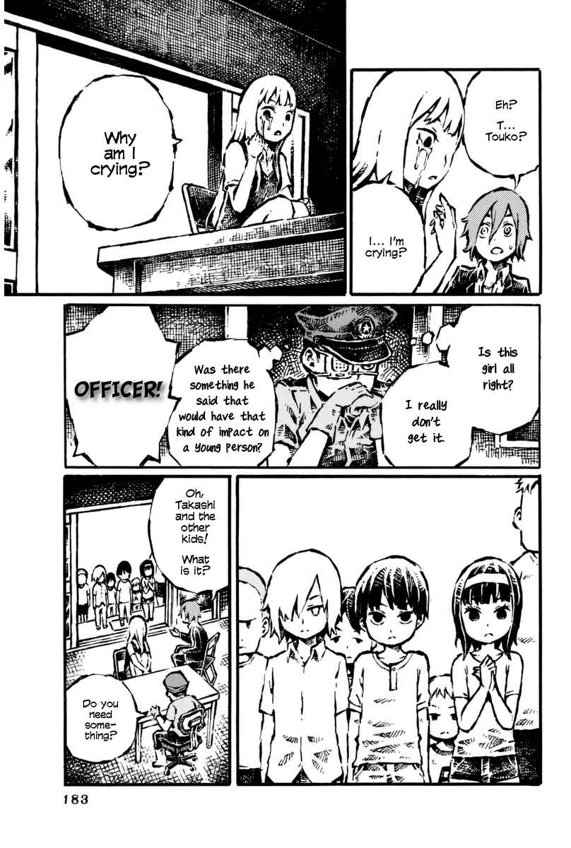 Page 15 Chapter 7 Daidai wa, Hantoumei ni Nidone Suru