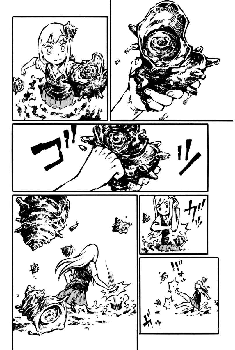 Page 2 Chapter 7 Daidai wa, Hantoumei ni Nidone Suru