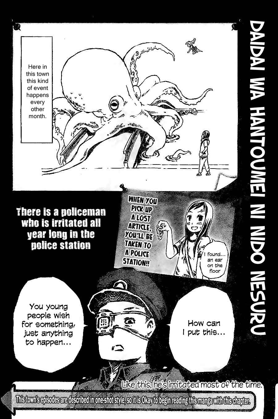 Page 1 Chapter 5 Daidai wa, Hantoumei ni Nidone Suru