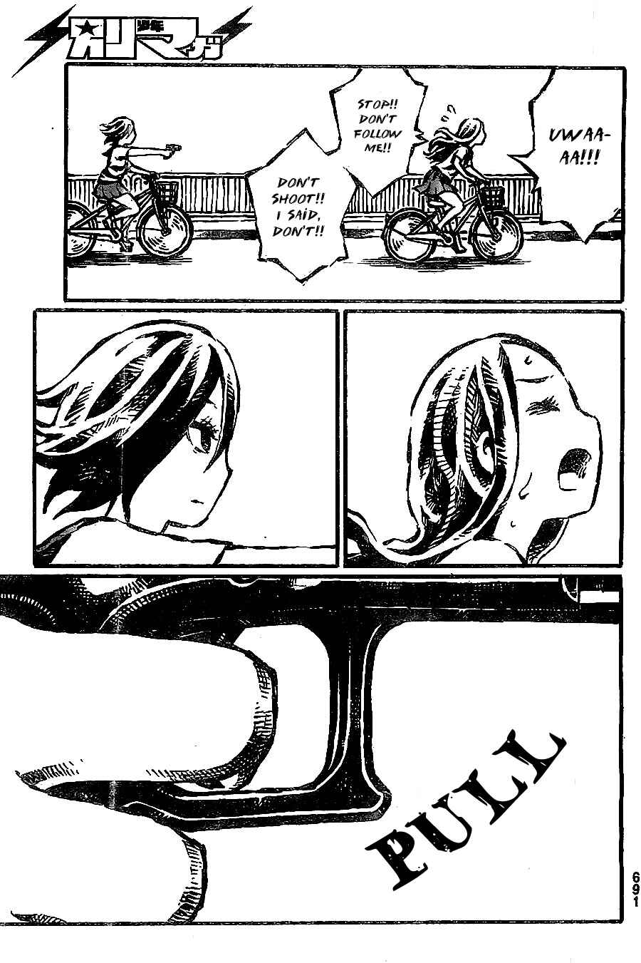 Page 12 Chapter 5 Daidai wa, Hantoumei ni Nidone Suru