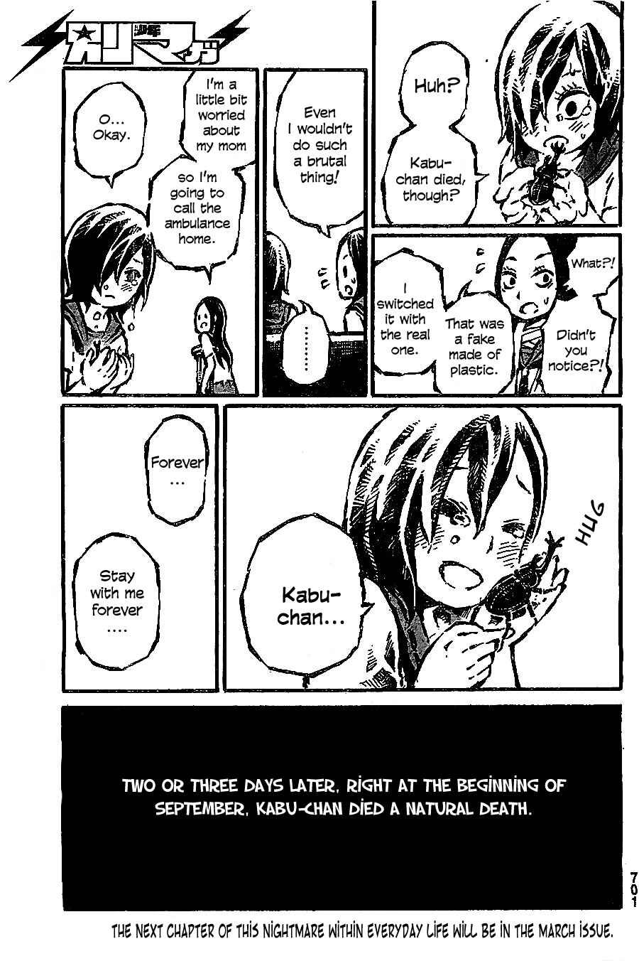 Page 21 Chapter 5 Daidai wa, Hantoumei ni Nidone Suru