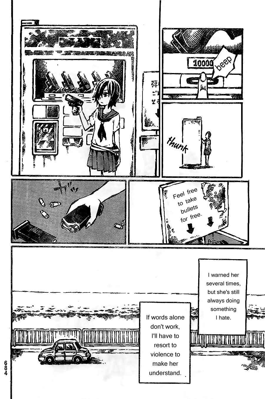 Page 5 Chapter 5 Daidai wa, Hantoumei ni Nidone Suru