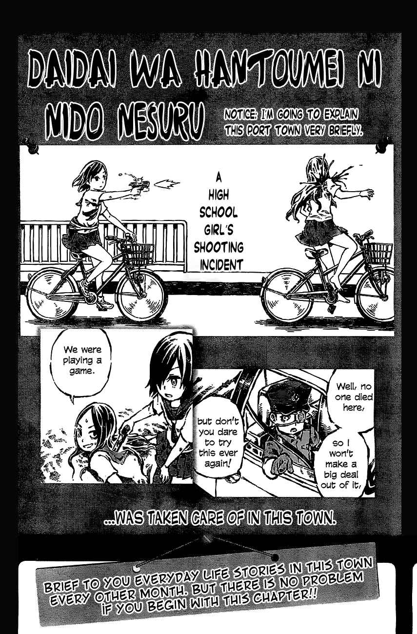 Page 1 Chapter 6 Daidai wa, Hantoumei ni Nidone Suru