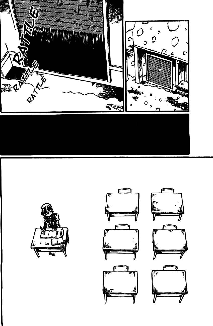 Page 19 Chapter 6 Daidai wa, Hantoumei ni Nidone Suru