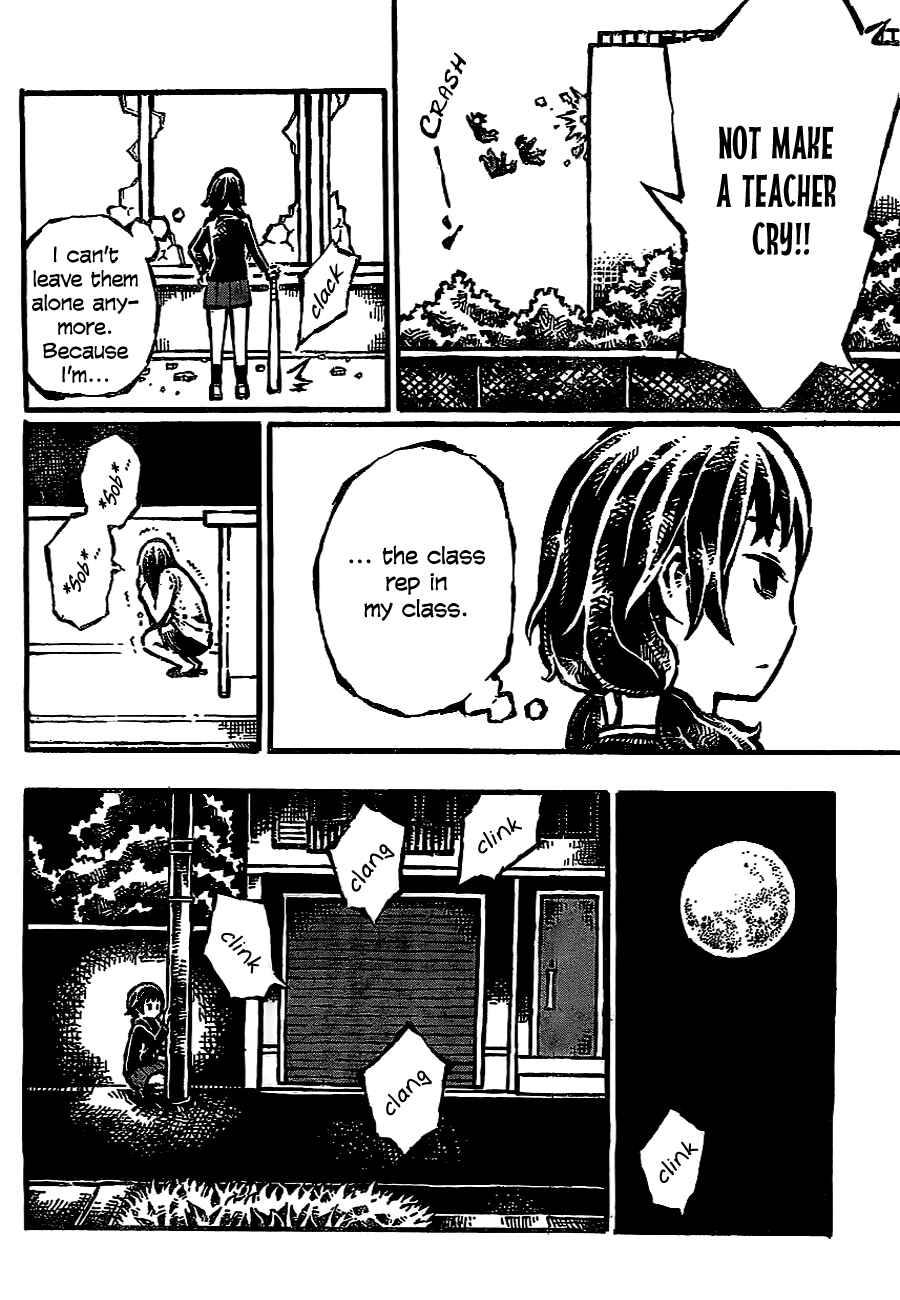 Page 5 Chapter 6 Daidai wa, Hantoumei ni Nidone Suru