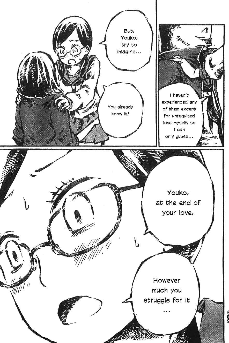 Page 12 Chapter 2 Daidai wa, Hantoumei ni Nidone Suru