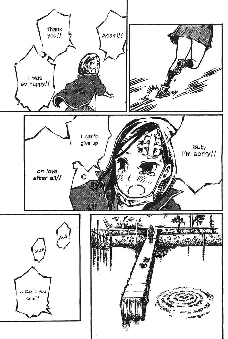 Page 22 Chapter 2 Daidai wa, Hantoumei ni Nidone Suru