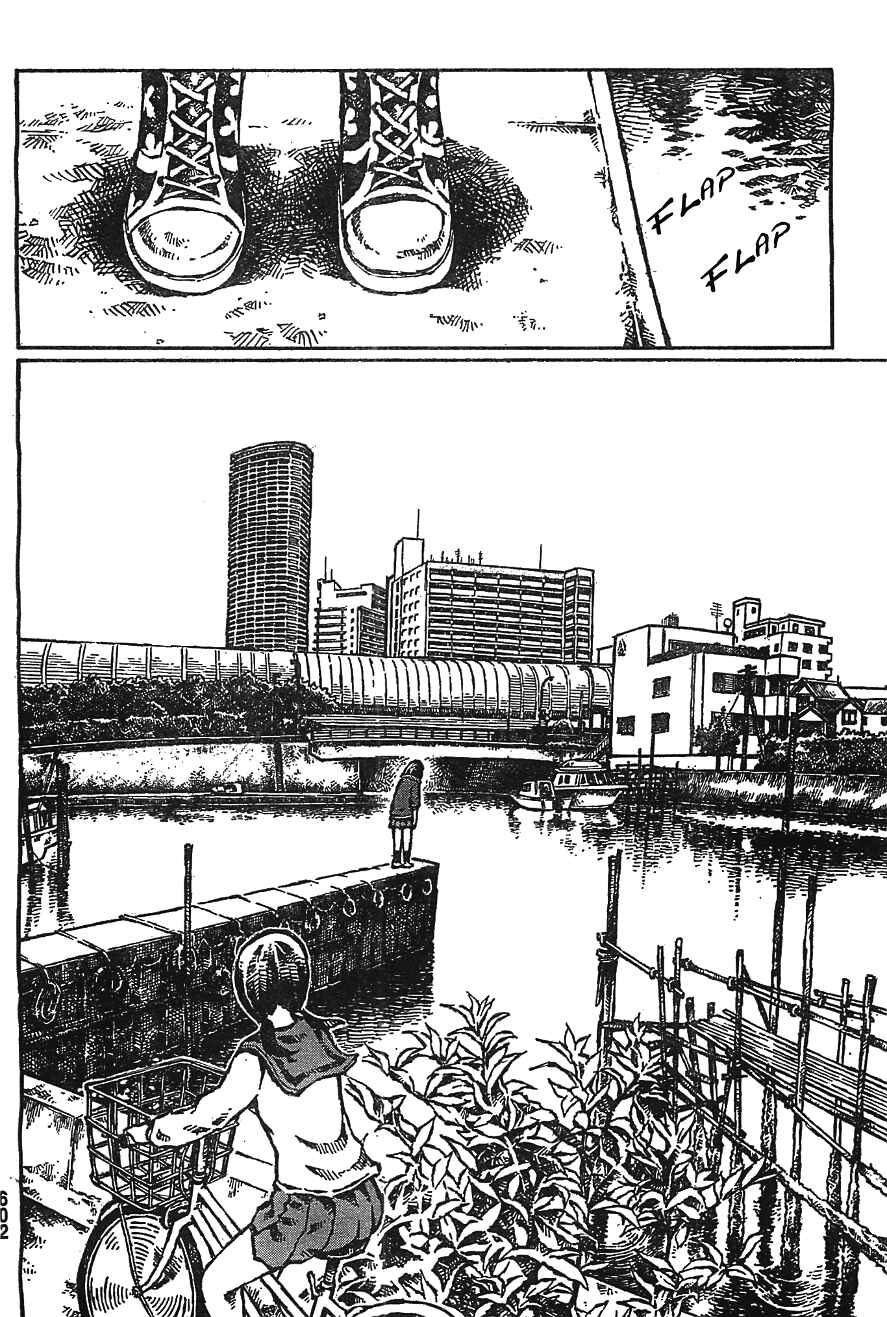 Page 5 Chapter 2 Daidai wa, Hantoumei ni Nidone Suru