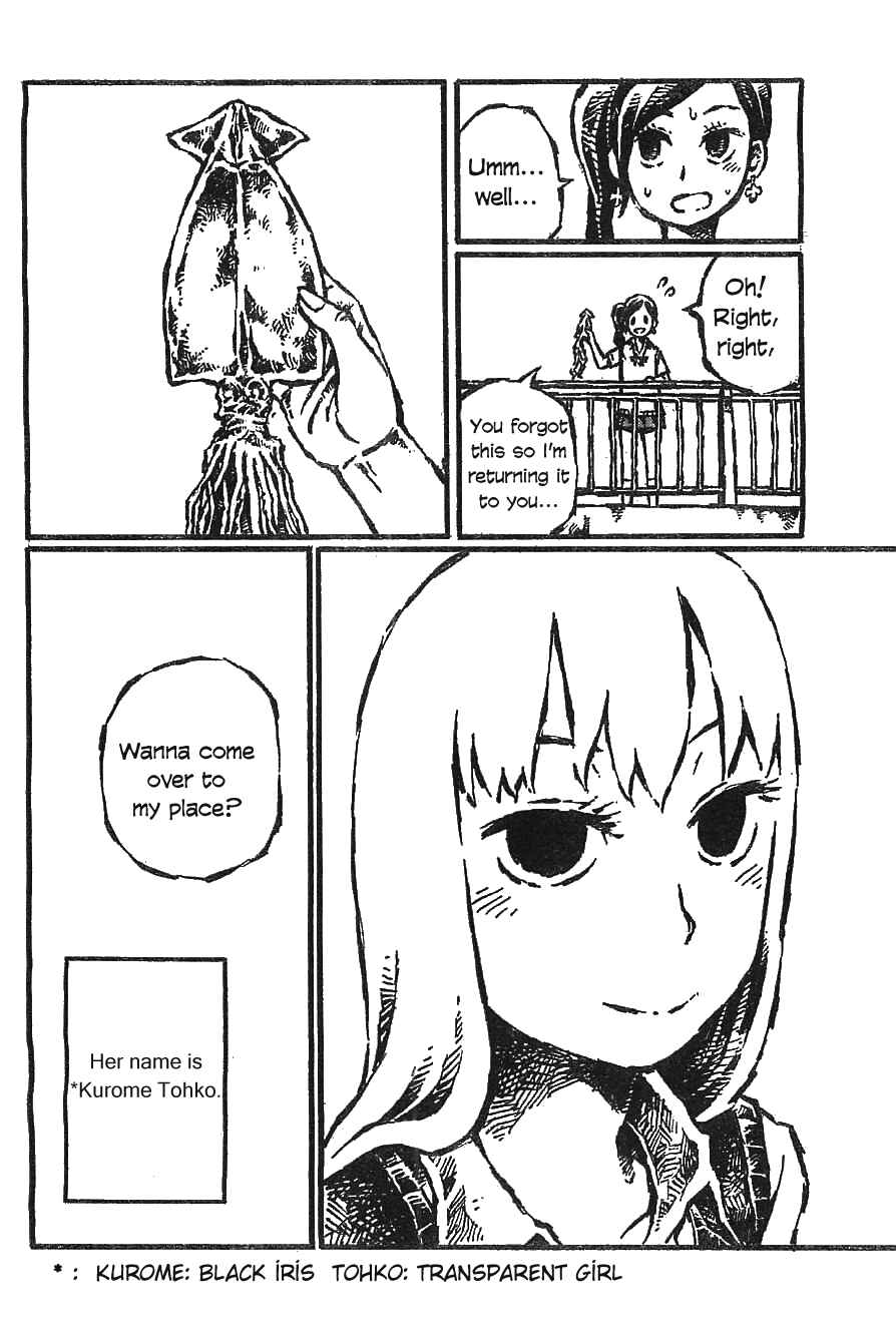 Page 15 Chapter 3 Daidai wa, Hantoumei ni Nidone Suru