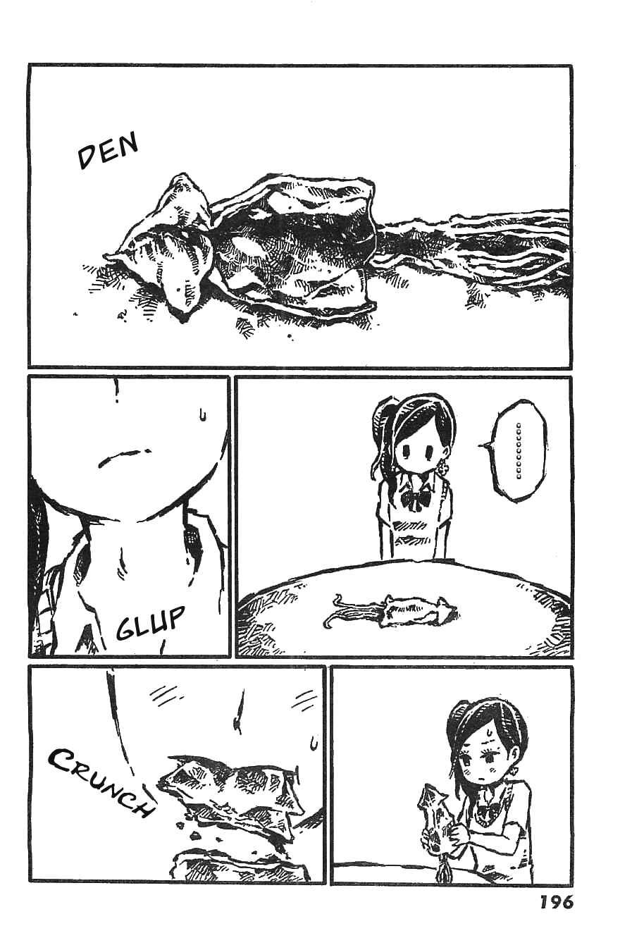 Page 25 Chapter 3 Daidai wa, Hantoumei ni Nidone Suru