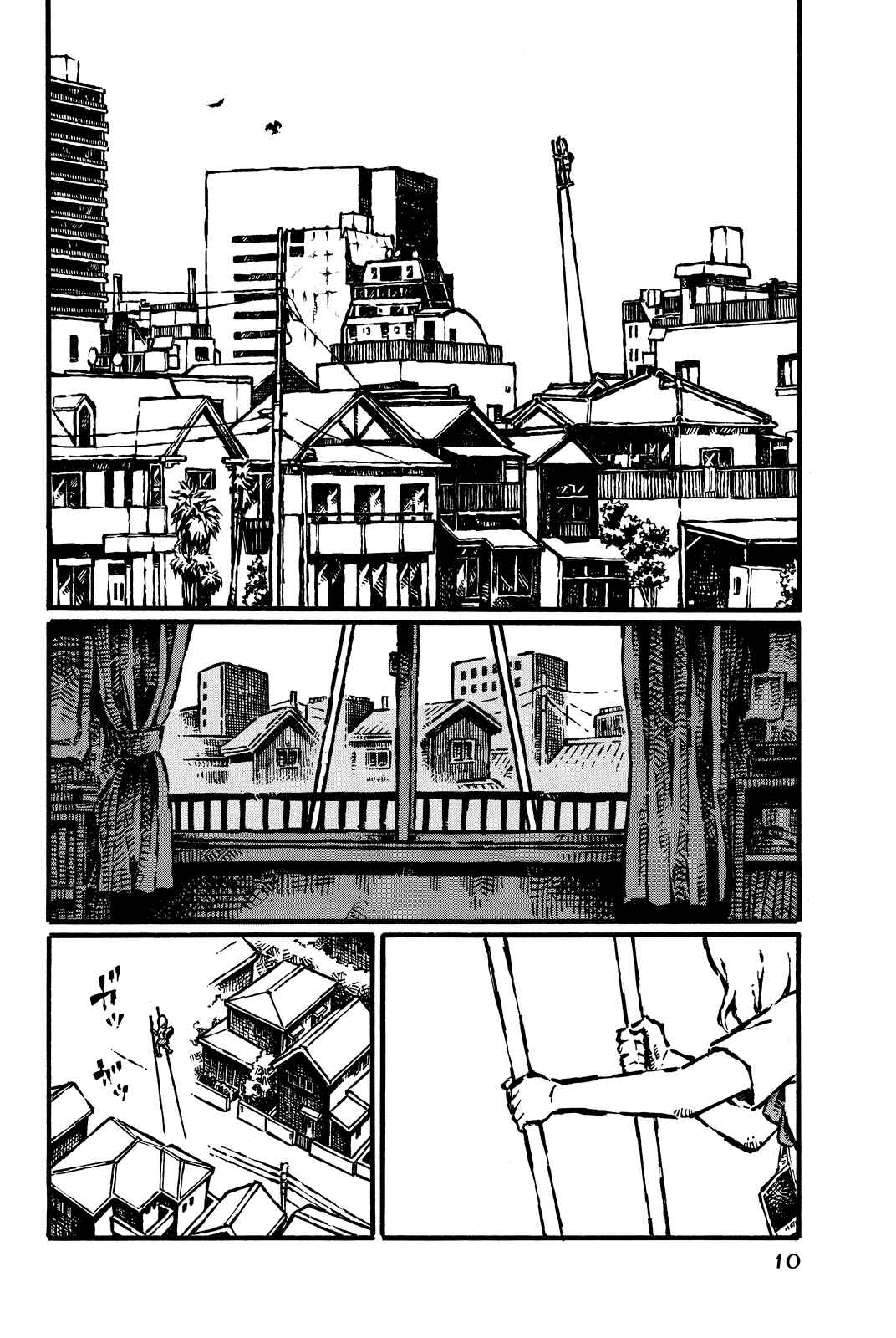 Page 10 Chapter 8 Daidai wa, Hantoumei ni Nidone Suru