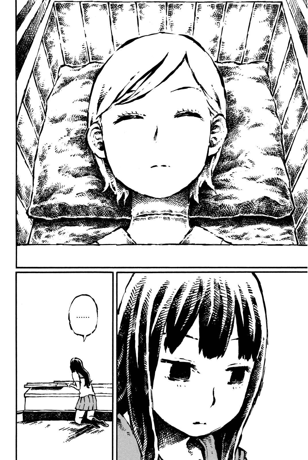 Page 15 Chapter 15 Daidai wa, Hantoumei ni Nidone Suru