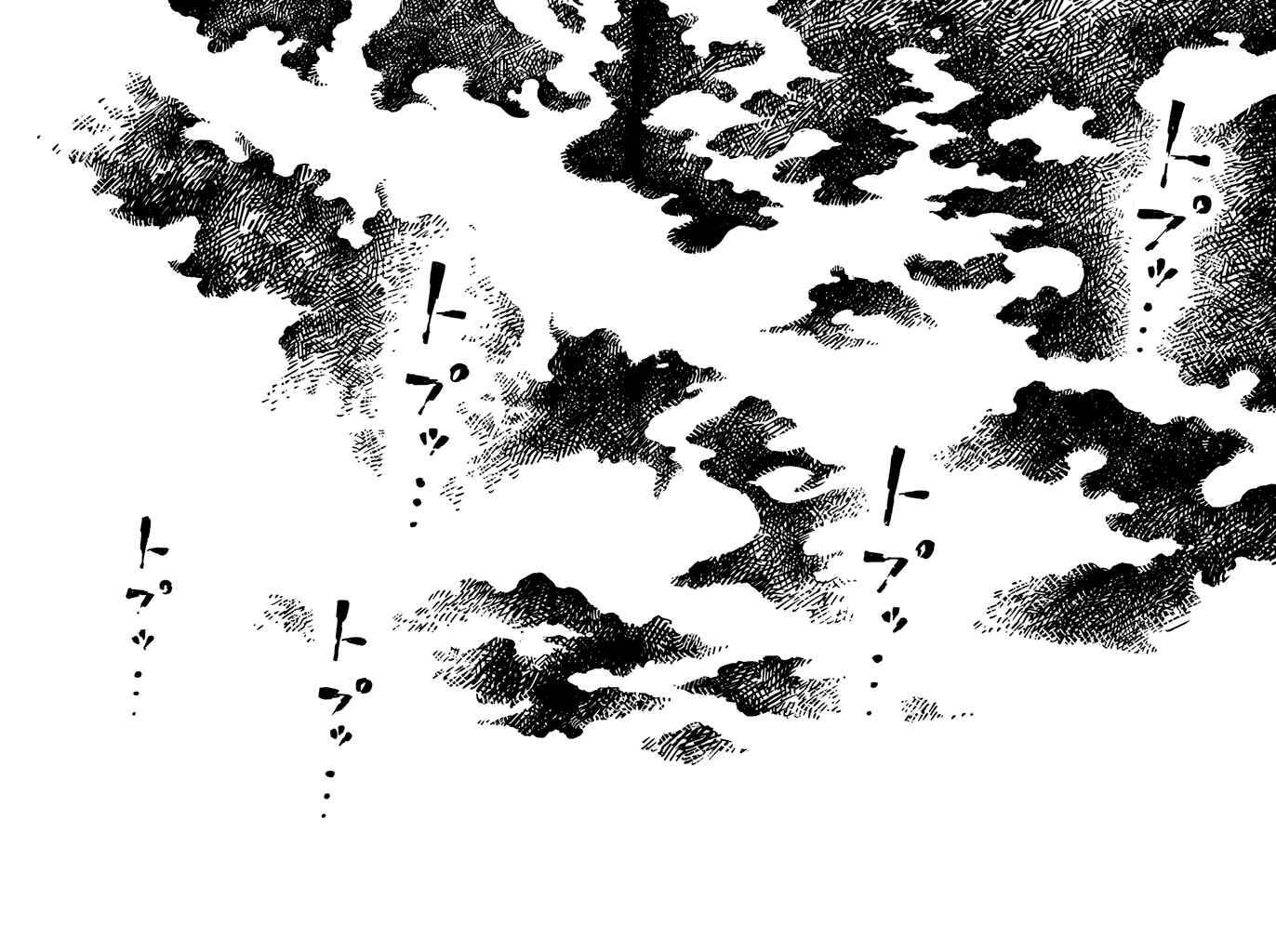 Page 29 Chapter 15 Daidai wa, Hantoumei ni Nidone Suru