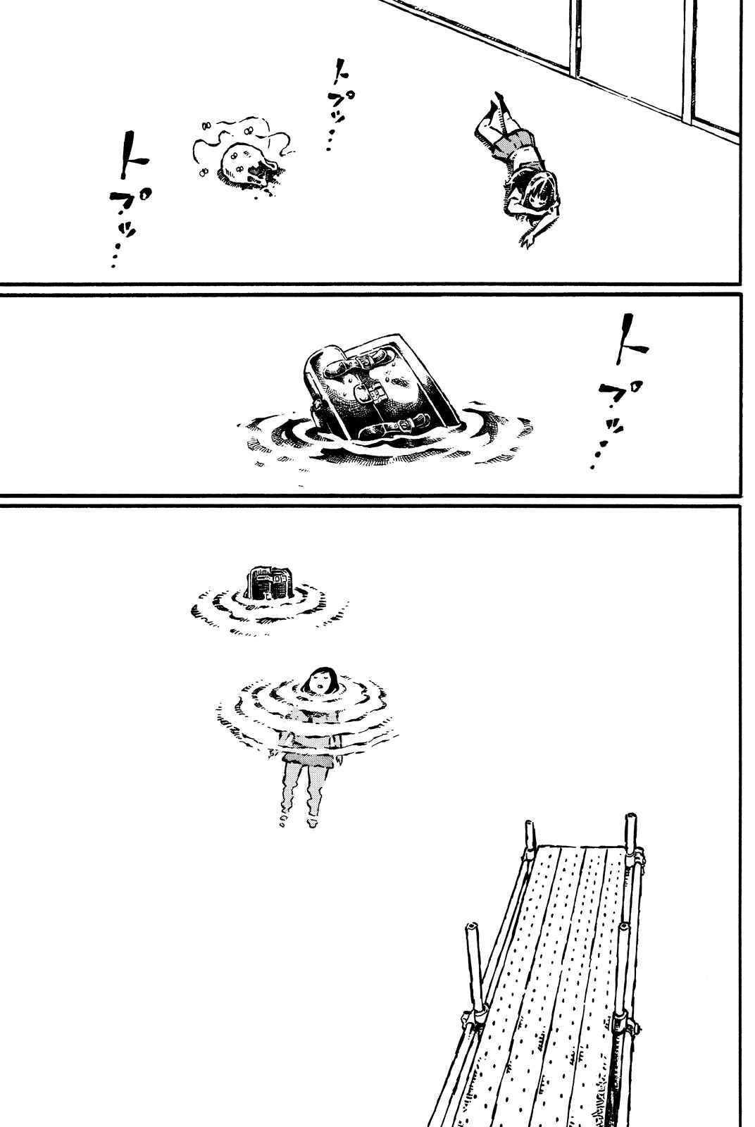 Page 32 Chapter 15 Daidai wa, Hantoumei ni Nidone Suru