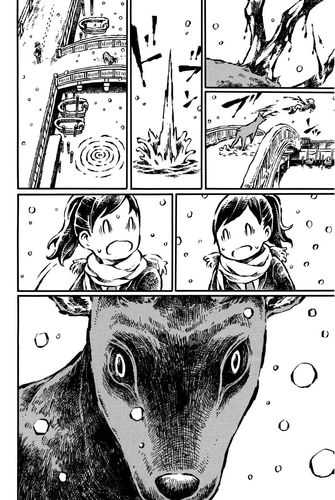 Page 6 Chapter 11 Daidai wa, Hantoumei ni Nidone Suru