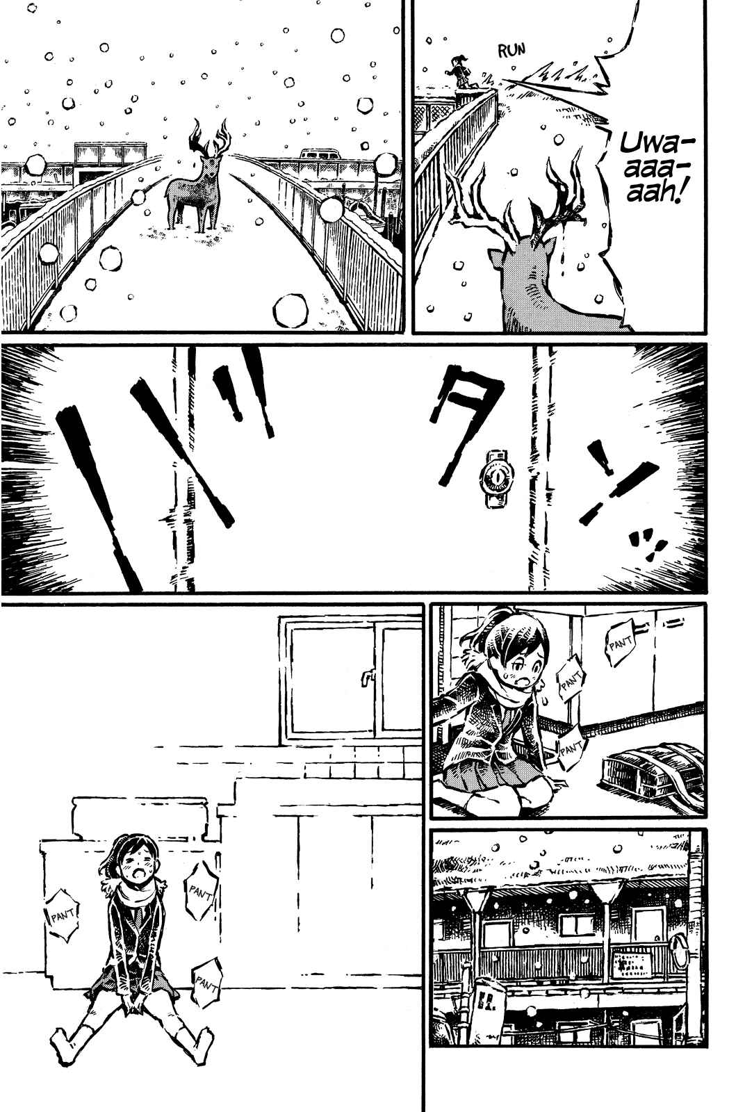 Page 7 Chapter 11 Daidai wa, Hantoumei ni Nidone Suru