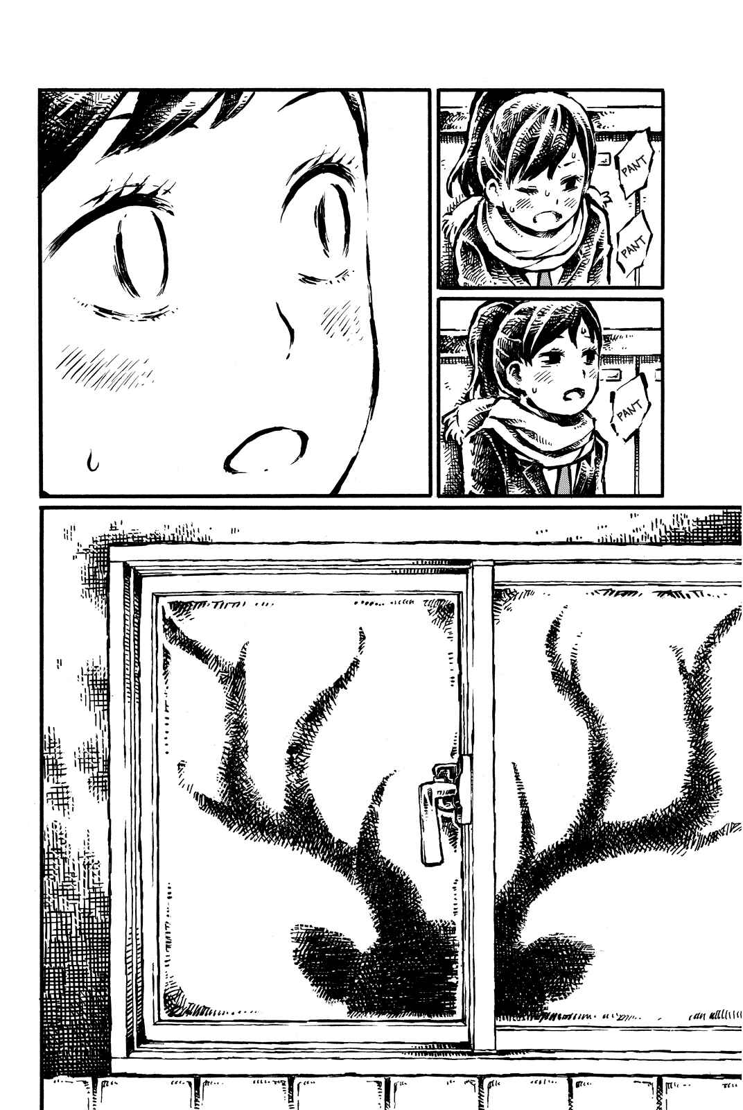 Page 8 Chapter 11 Daidai wa, Hantoumei ni Nidone Suru