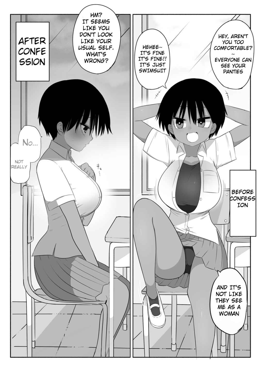 Page 1 Chapter 3 Muchi Muchi Osananajimi