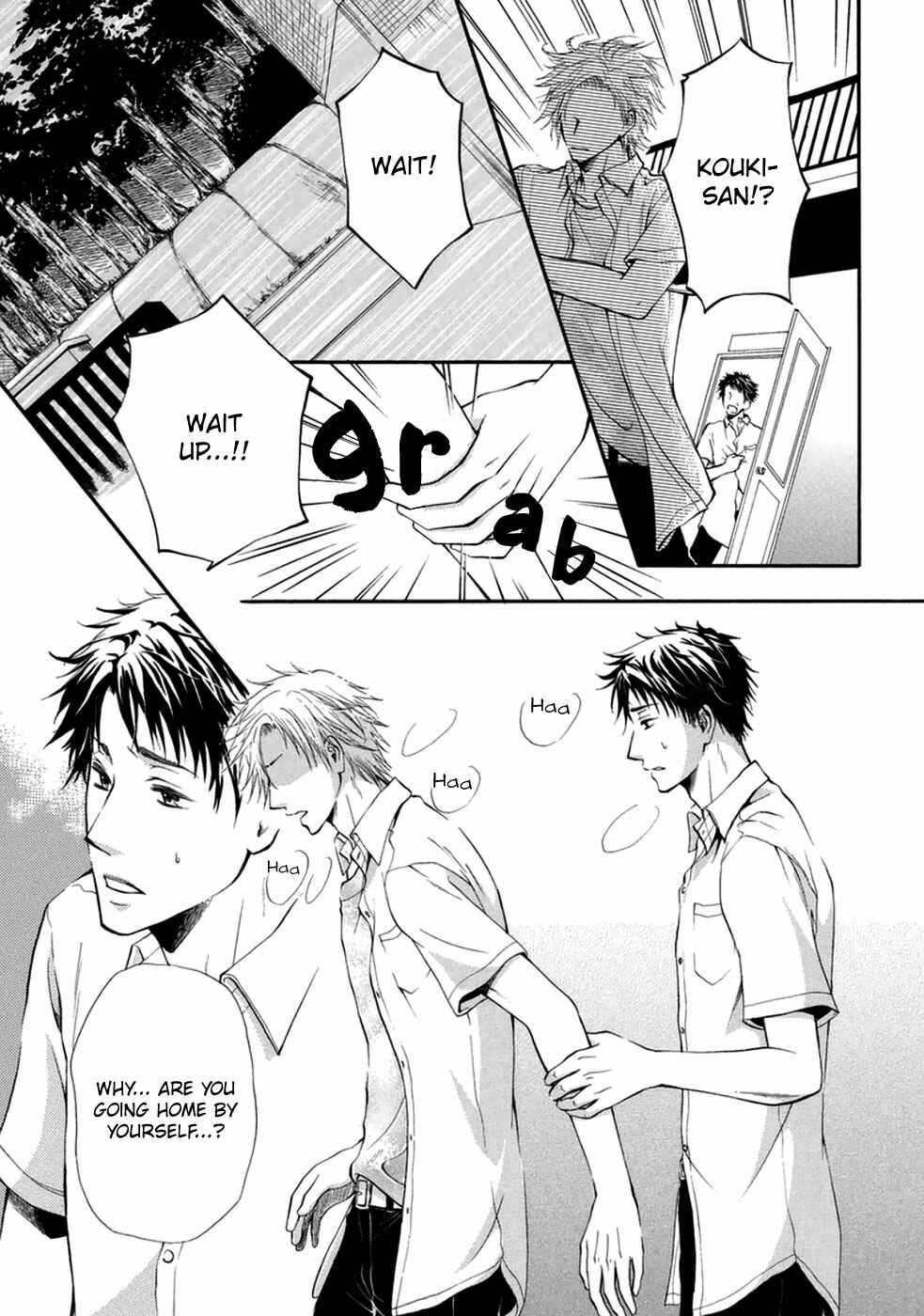 Page 16 Chapter 7 Otokogokoro