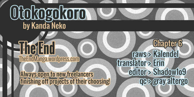 Page 1 Chapter 6 Otokogokoro