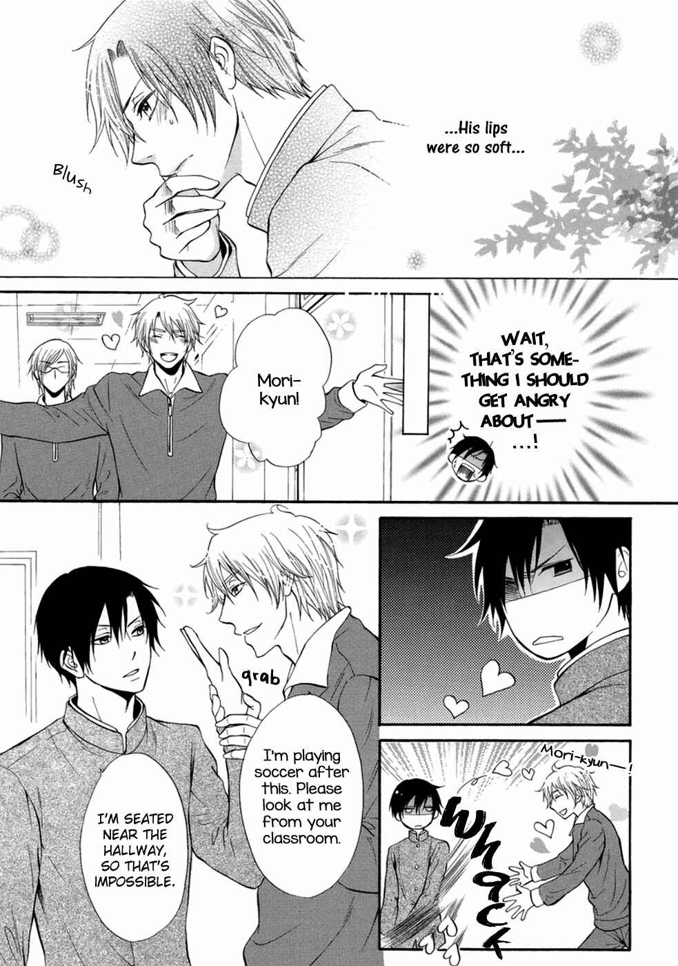 Page 12 Chapter 6 Otokogokoro