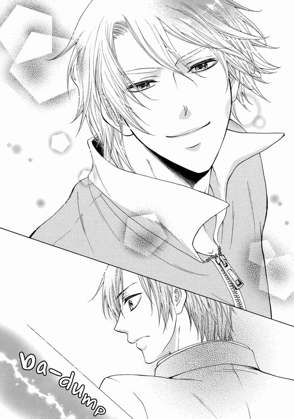 Page 15 Chapter 6 Otokogokoro