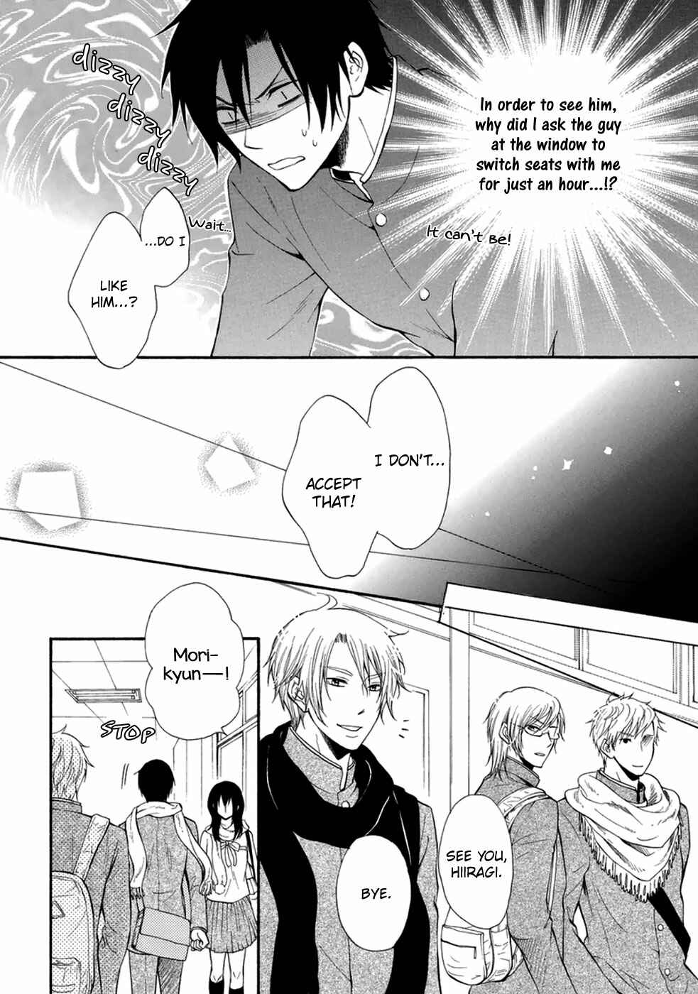 Page 17 Chapter 6 Otokogokoro