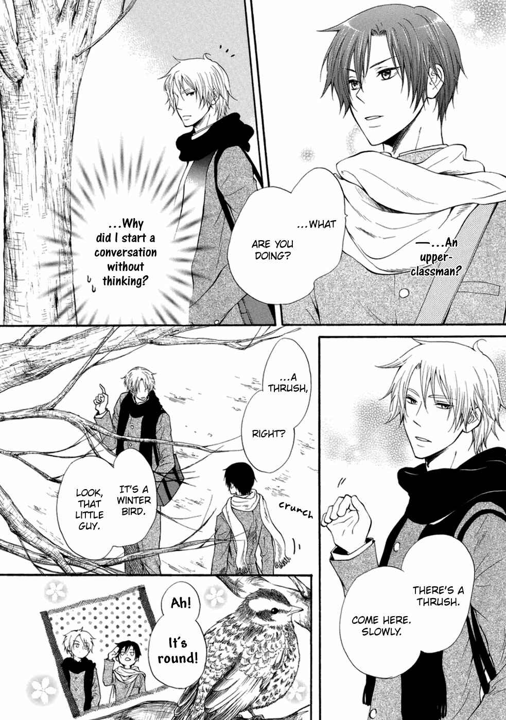 Page 3 Chapter 6 Otokogokoro