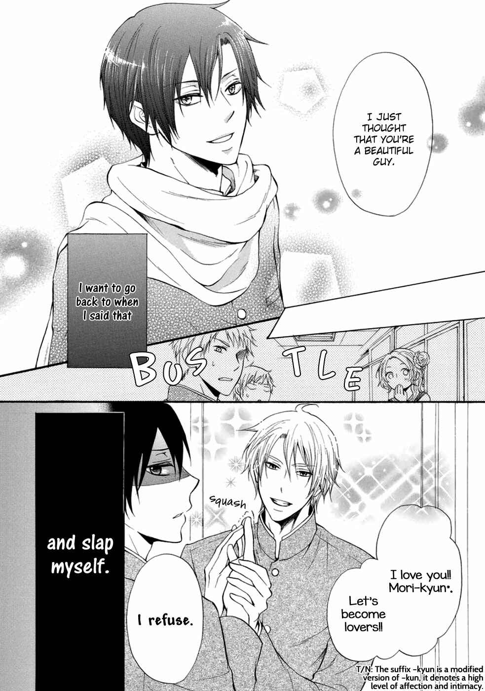 Page 5 Chapter 6 Otokogokoro