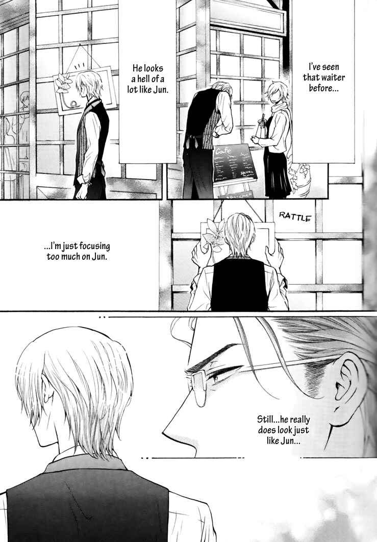 Page 12 Chapter 2 Otokogokoro