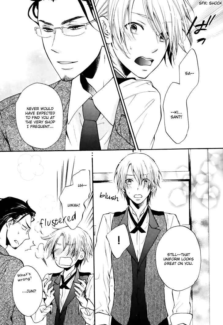 Page 14 Chapter 2 Otokogokoro