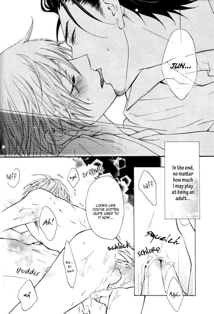 Page 23 Chapter 2 Otokogokoro