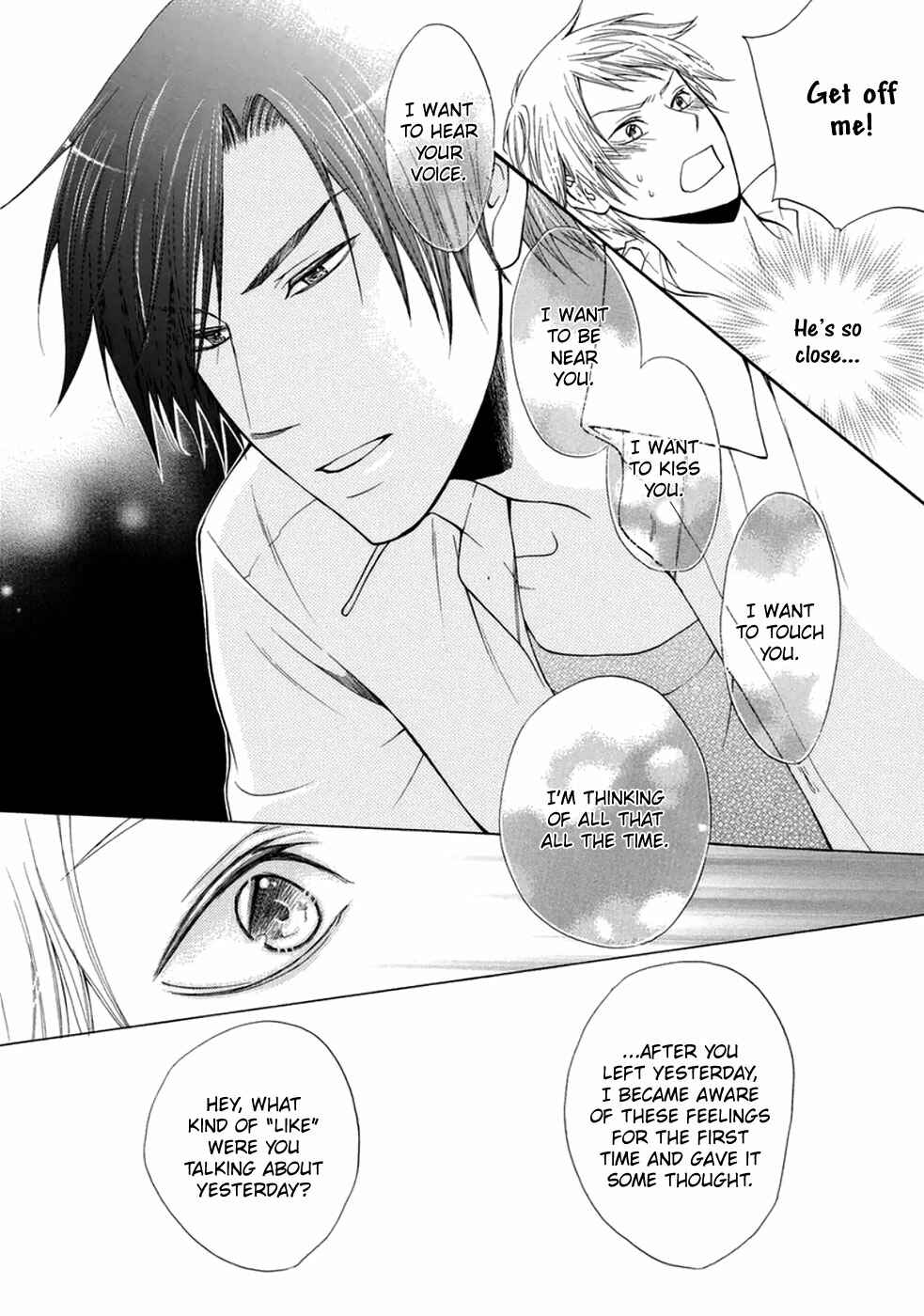 Page 17 Chapter 5 Otokogokoro