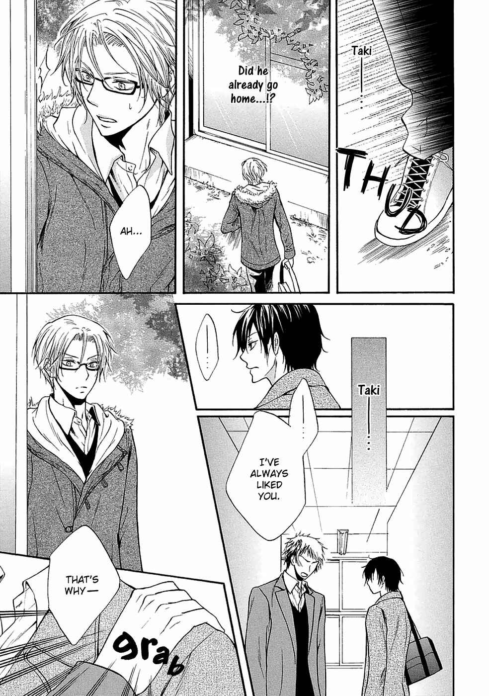 Page 12 Chapter 4 Otokogokoro