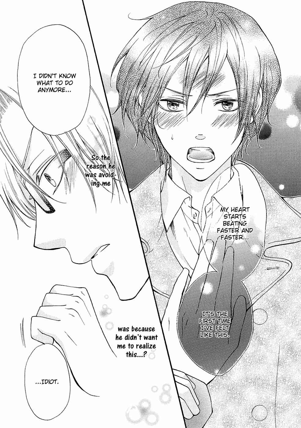 Page 18 Chapter 4 Otokogokoro