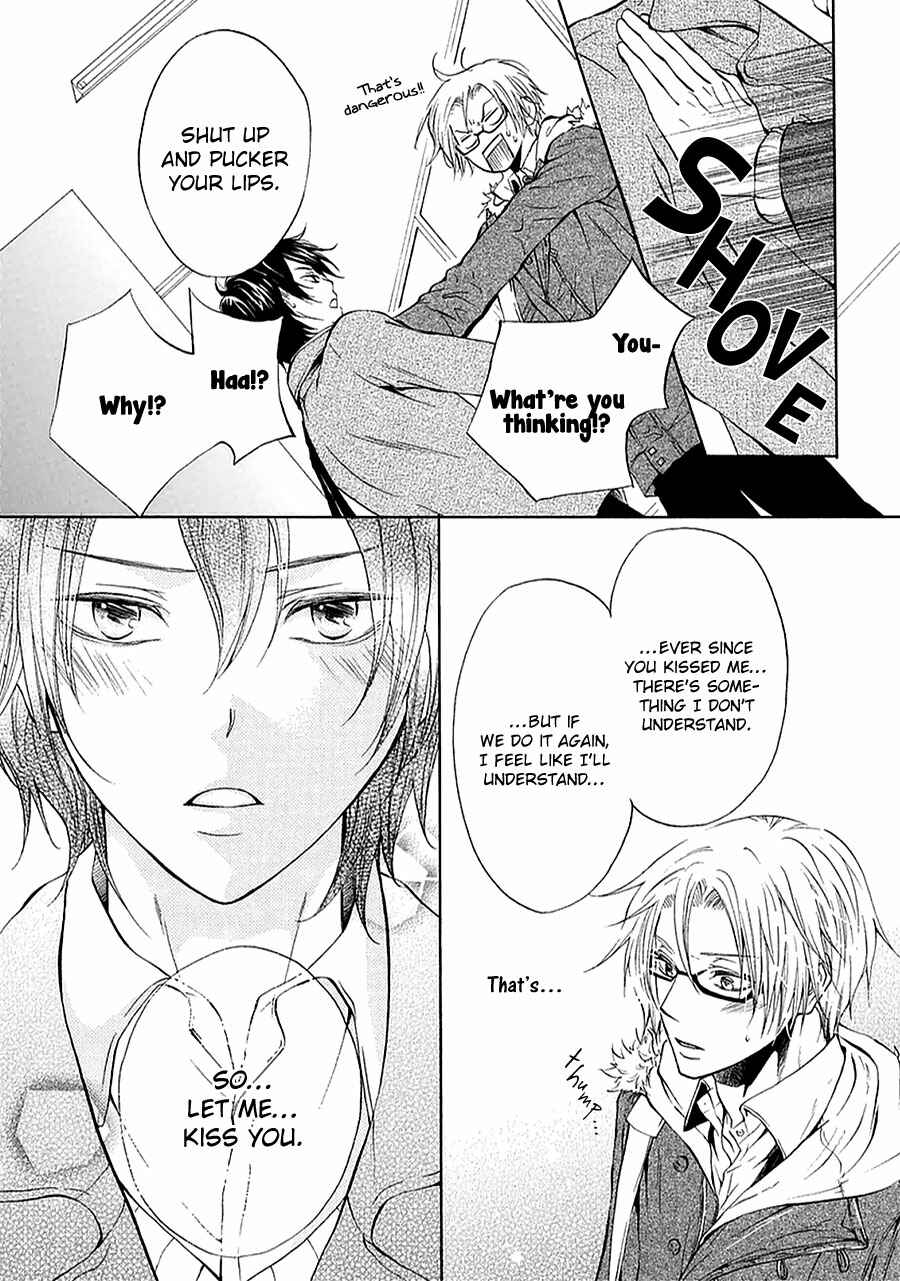 Page 15 Chapter 3 Otokogokoro