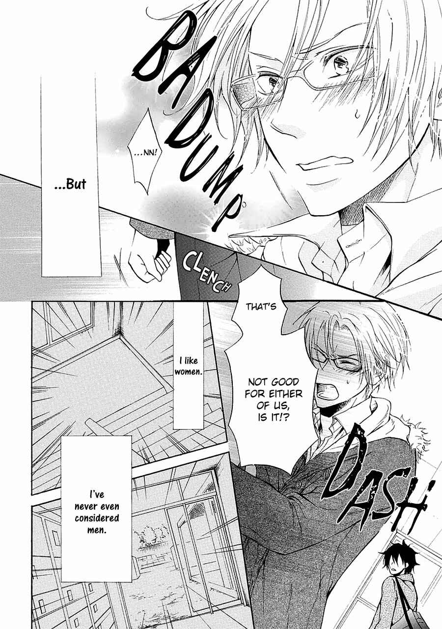 Page 16 Chapter 3 Otokogokoro
