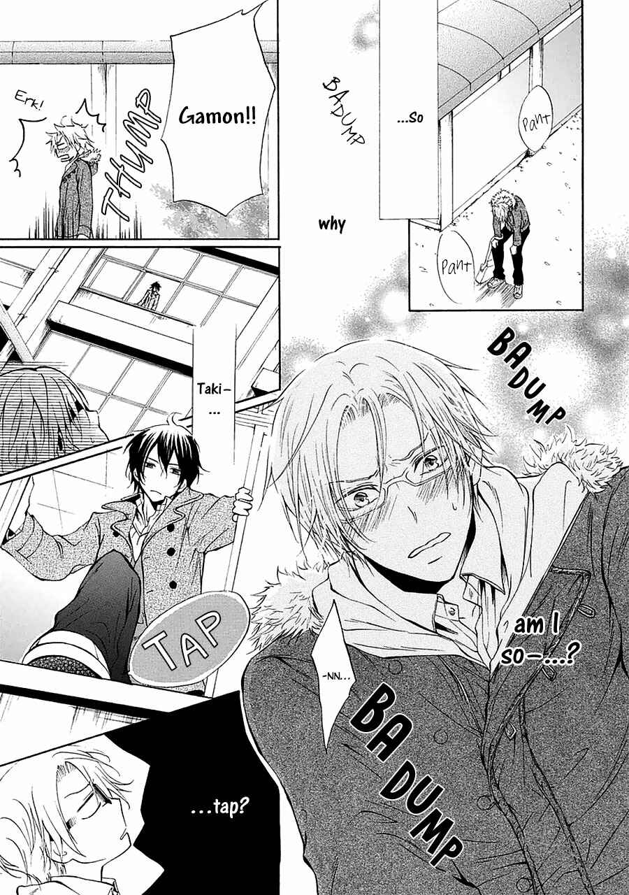 Page 17 Chapter 3 Otokogokoro