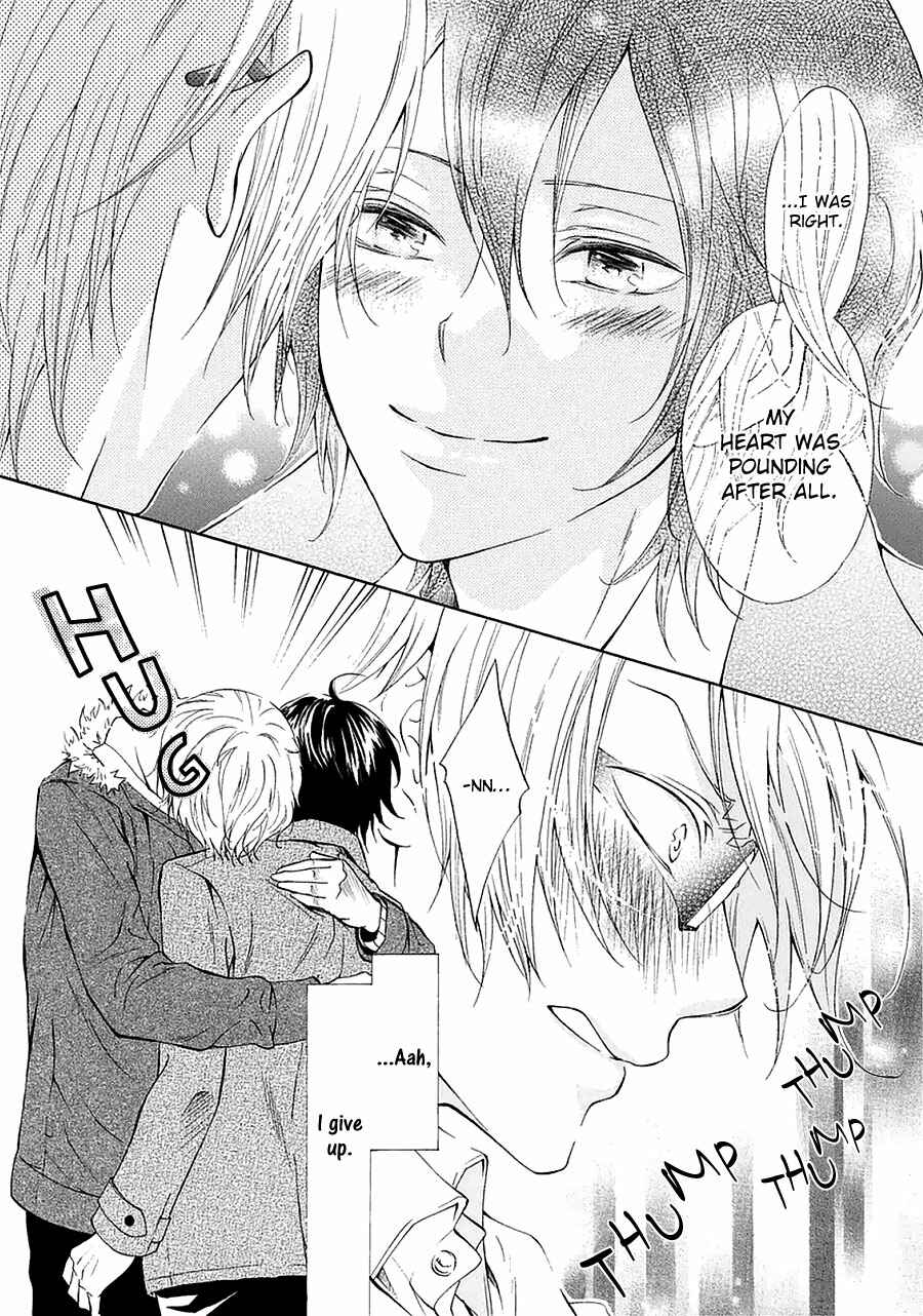 Page 20 Chapter 3 Otokogokoro