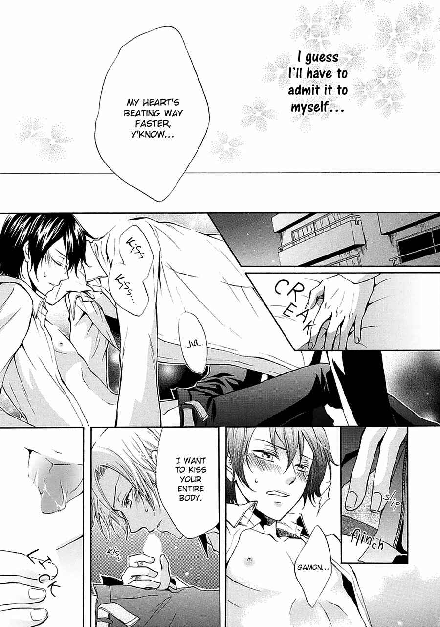 Page 21 Chapter 3 Otokogokoro