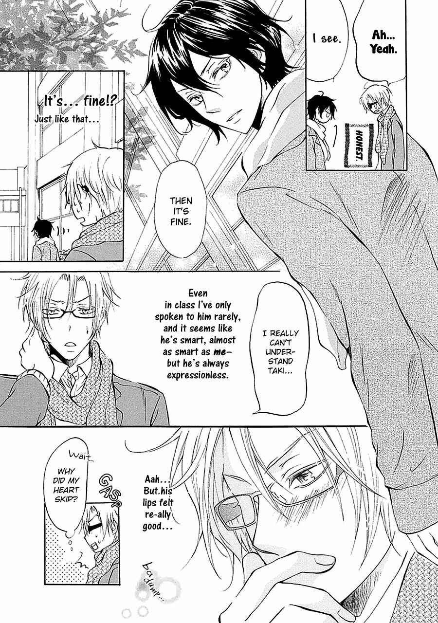 Page 5 Chapter 3 Otokogokoro