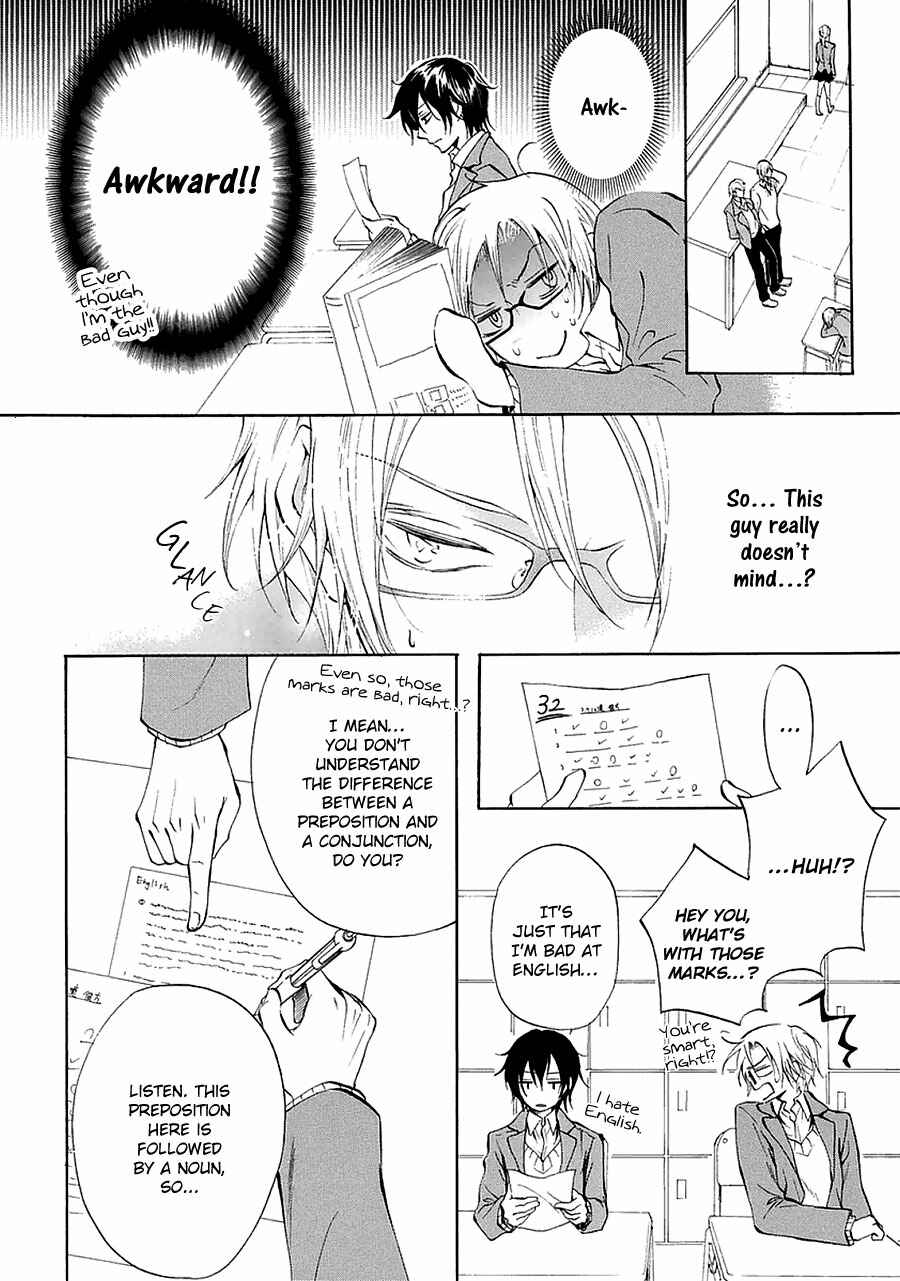 Page 6 Chapter 3 Otokogokoro