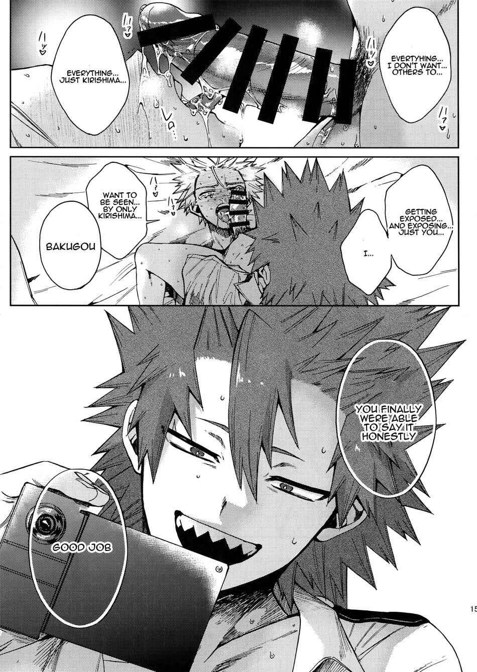 Page 15 Chapter Unknown_83d8 Boku no Hero Academia - Kiribaku Ga “Namahousou de Kaodashi Jikkyou Play” Suru Hon (Doujinshi)