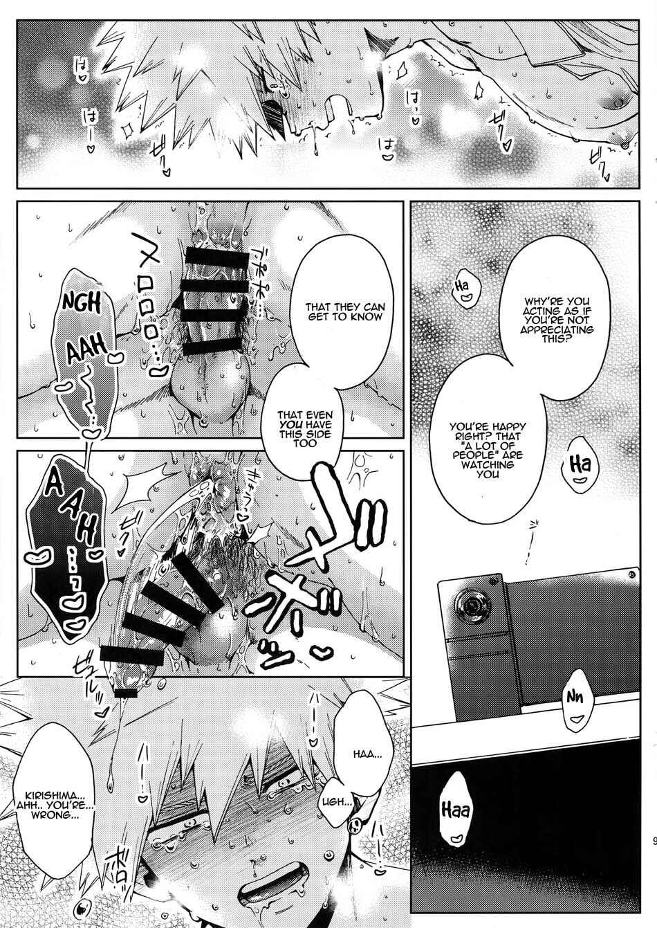Page 9 Chapter Unknown_83d8 Boku no Hero Academia - Kiribaku Ga “Namahousou de Kaodashi Jikkyou Play” Suru Hon (Doujinshi)