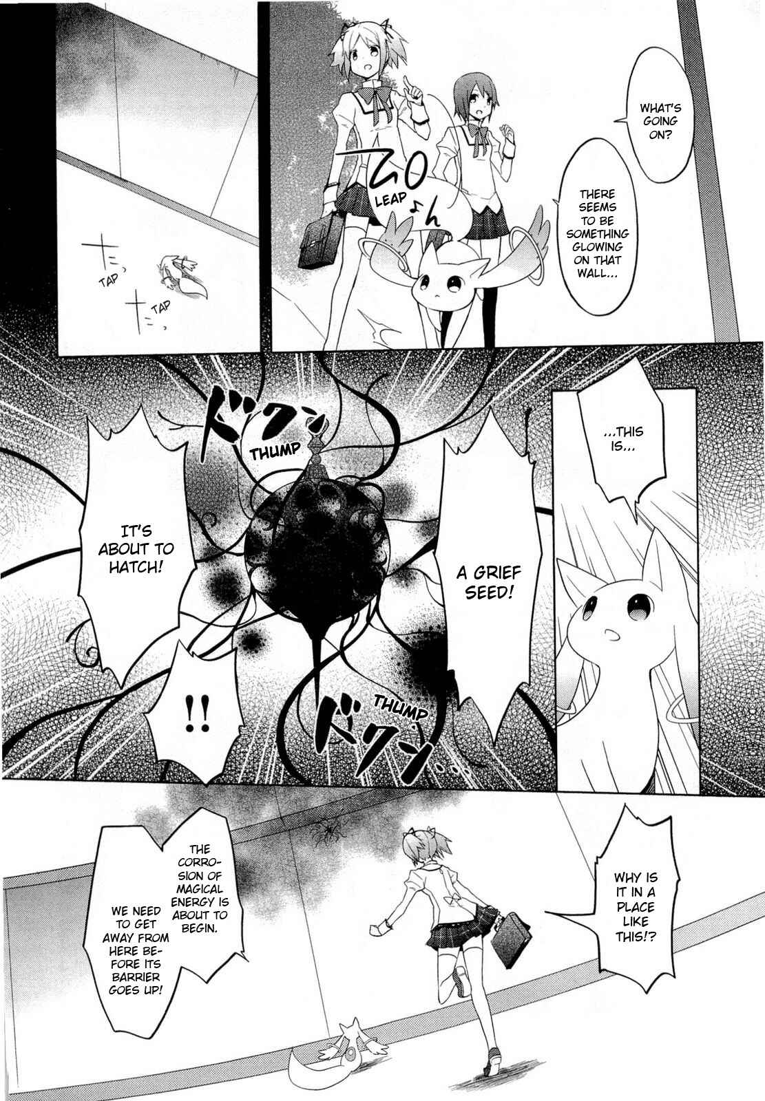 Page 14 Chapter 3 Mahou Shoujo Madoka☆Magica