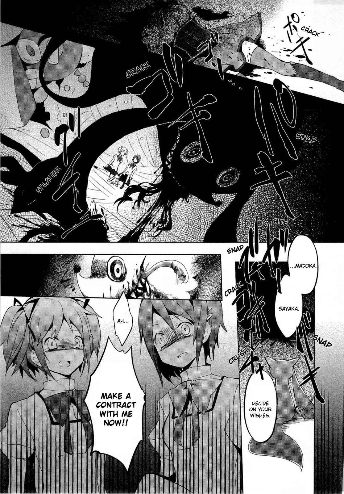 Page 29 Chapter 3 Mahou Shoujo Madoka☆Magica