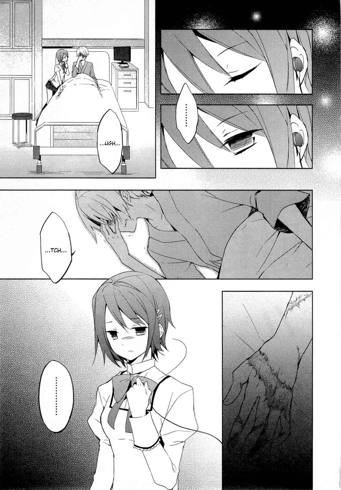 Page 3 Chapter 3 Mahou Shoujo Madoka☆Magica
