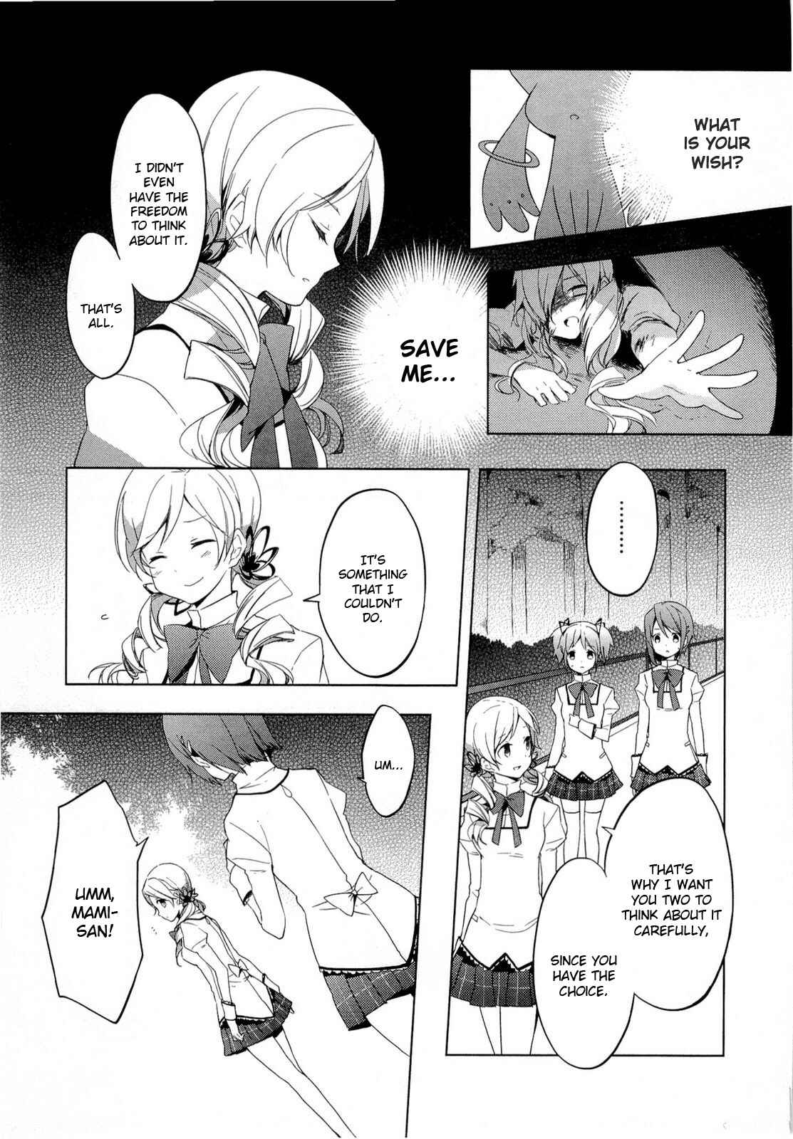 Page 7 Chapter 3 Mahou Shoujo Madoka☆Magica