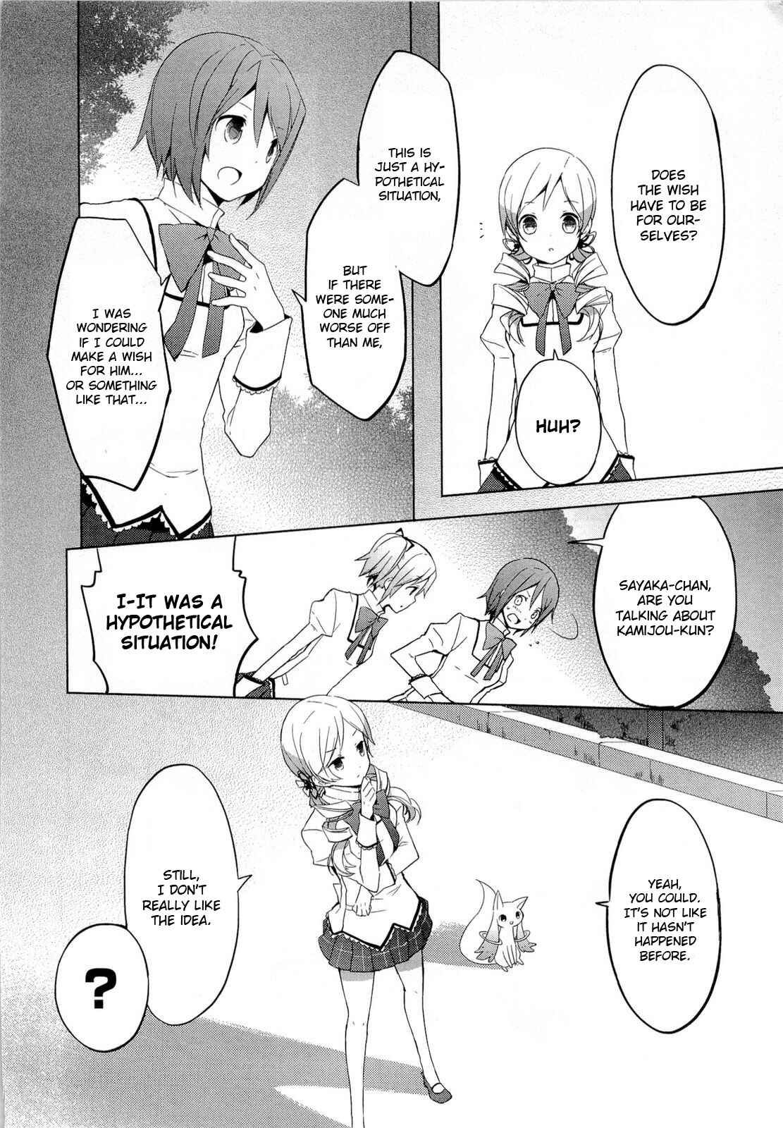 Page 8 Chapter 3 Mahou Shoujo Madoka☆Magica